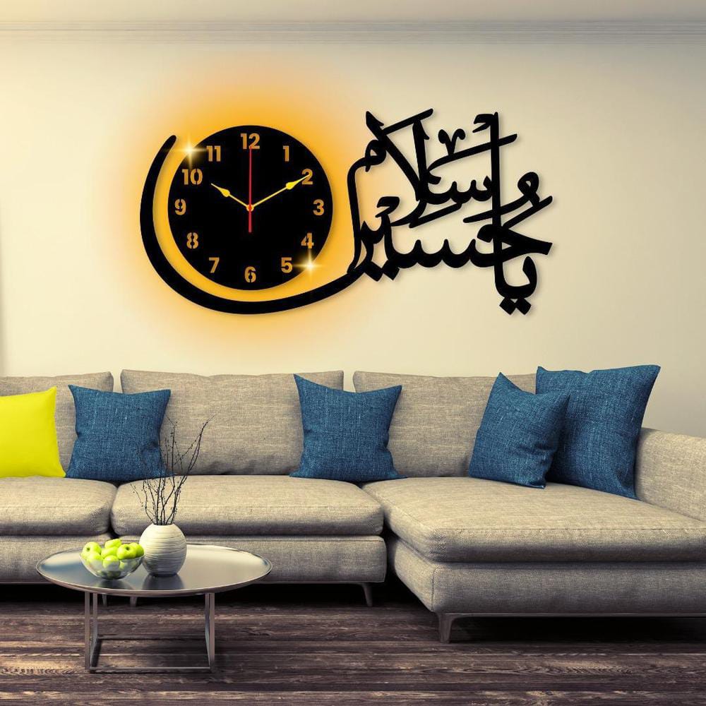 Ya Hussain ya Salam Analogue Wall Clock With Light